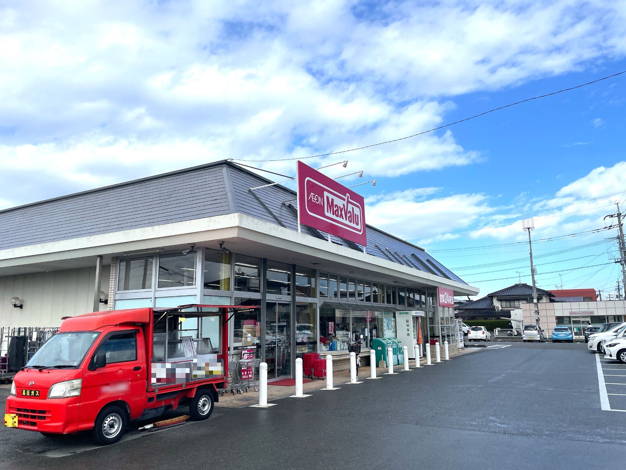 マックスバリュハロー東与賀店